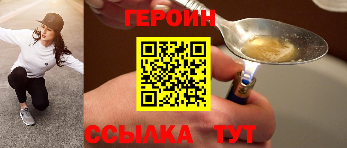 Галлюциногенные грибы Гуково