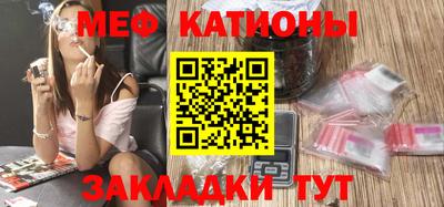 ГАЛЛЮЦИНОГЕННЫЕ ГРИБЫ Белорецк