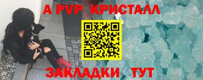 ГАЛЛЮЦИНОГЕННЫЕ ГРИБЫ Белорецк