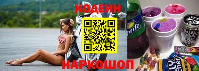 ГАЛЛЮЦИНОГЕННЫЕ ГРИБЫ Белорецк