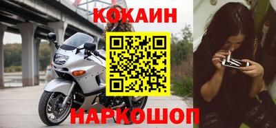 ГАЛЛЮЦИНОГЕННЫЕ ГРИБЫ Белорецк