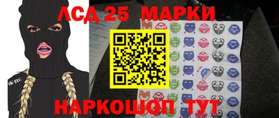 дживик Белореченск