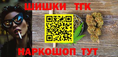 ГАЛЛЮЦИНОГЕННЫЕ ГРИБЫ Белорецк