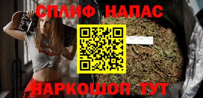 ГАЛЛЮЦИНОГЕННЫЕ ГРИБЫ Белорецк