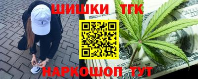 дживик Белореченск
