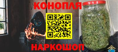 ГАЛЛЮЦИНОГЕННЫЕ ГРИБЫ Белорецк