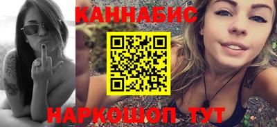 дживик Белореченск