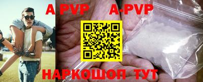 ГАЛЛЮЦИНОГЕННЫЕ ГРИБЫ Белорецк
