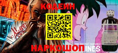 ГАЛЛЮЦИНОГЕННЫЕ ГРИБЫ Белорецк
