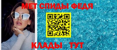 дживик Белореченск