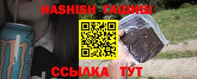дживик Белореченск