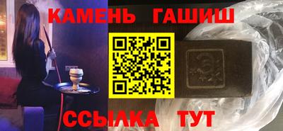 дживик Белореченск