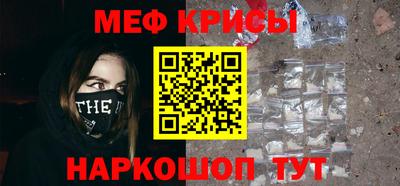 дживик Белореченск