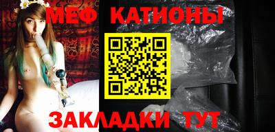 дживик Белореченск