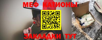 дживик Белореченск
