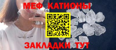 дживик Белореченск